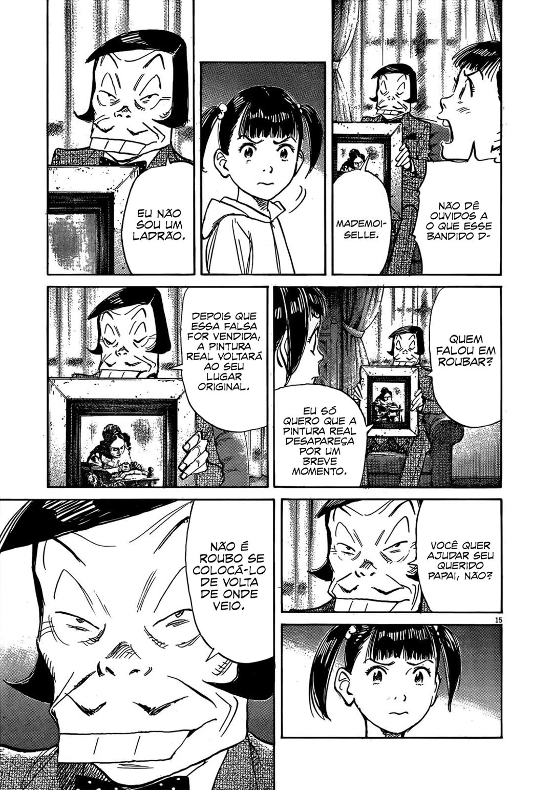 Read Mujirushi PT Manga Online