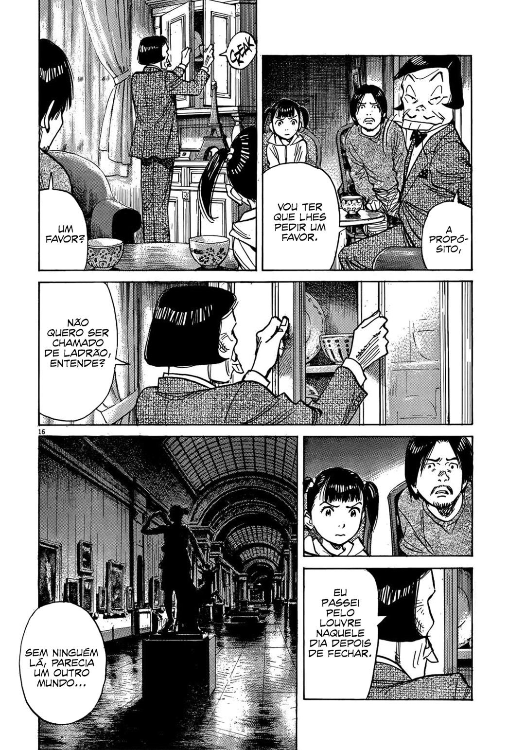 Read Mujirushi PT Manga Online