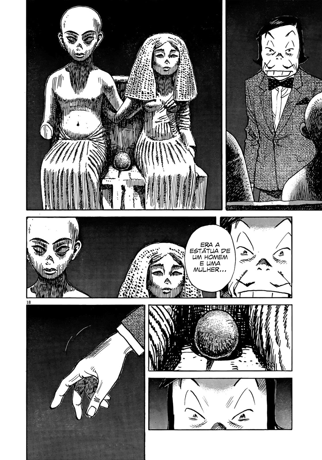 Read Mujirushi PT Manga Online