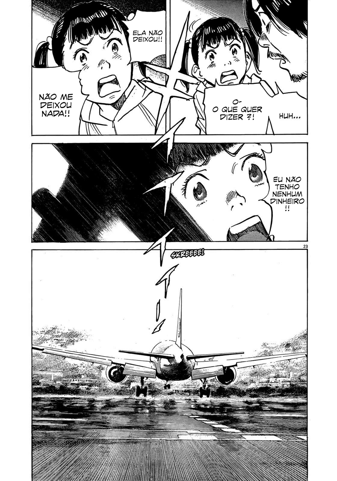 Read Mujirushi PT Manga Online