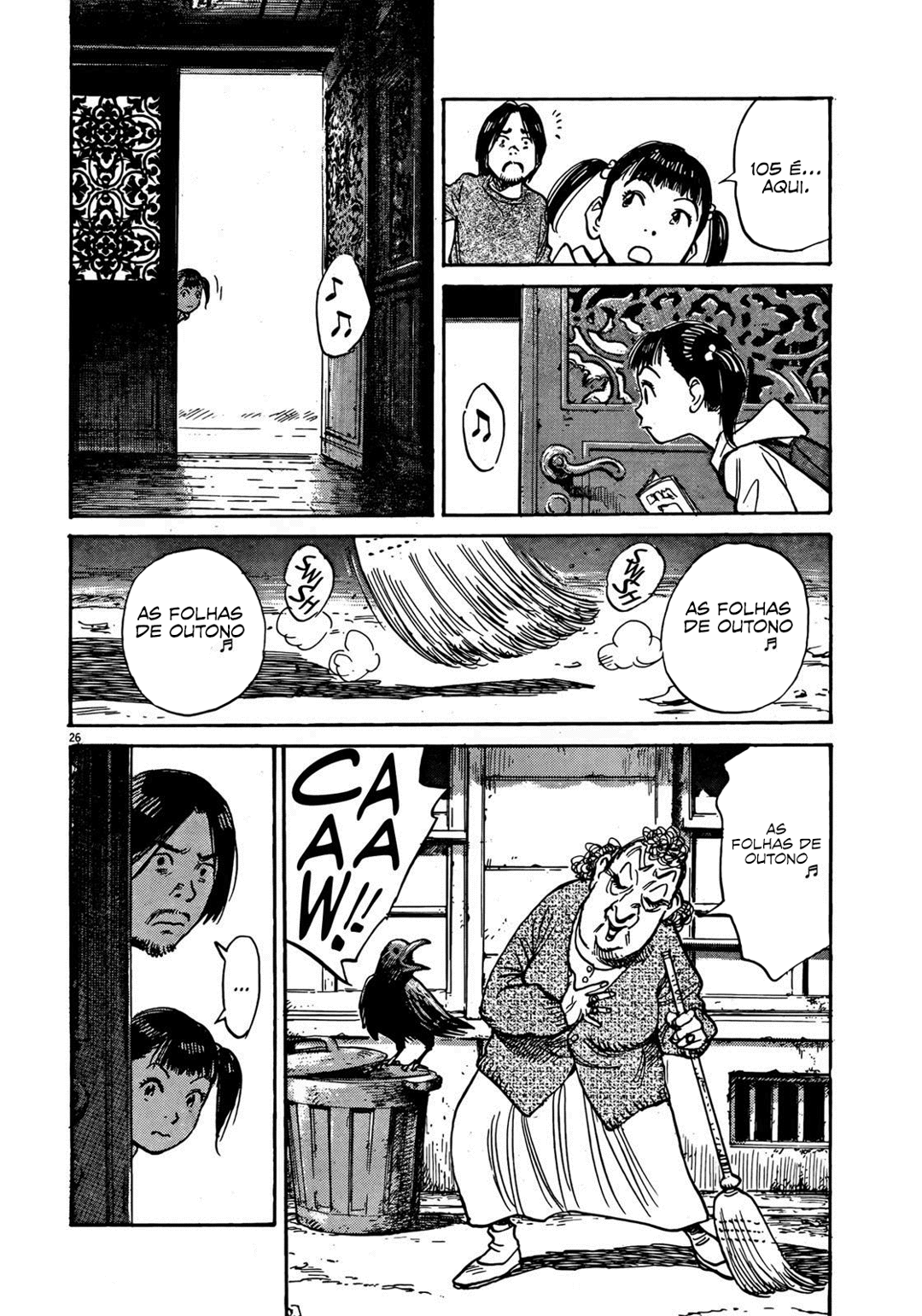 Read Mujirushi PT Manga Online