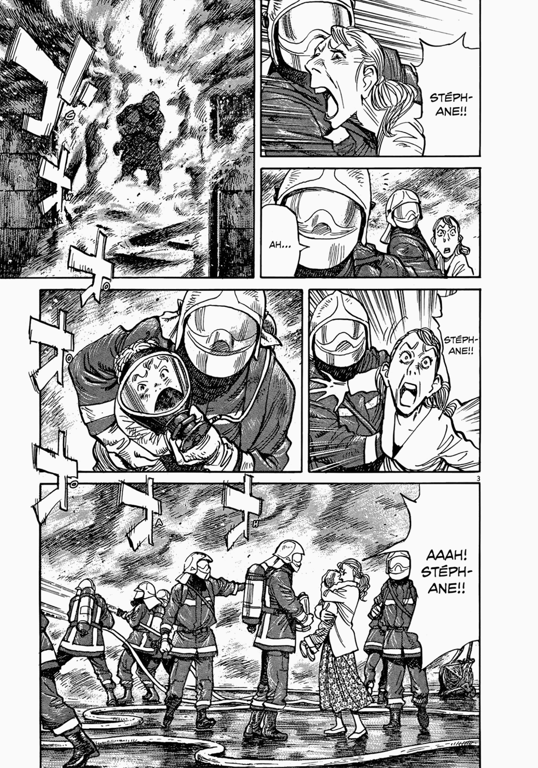 Read Mujirushi PT Manga Online
