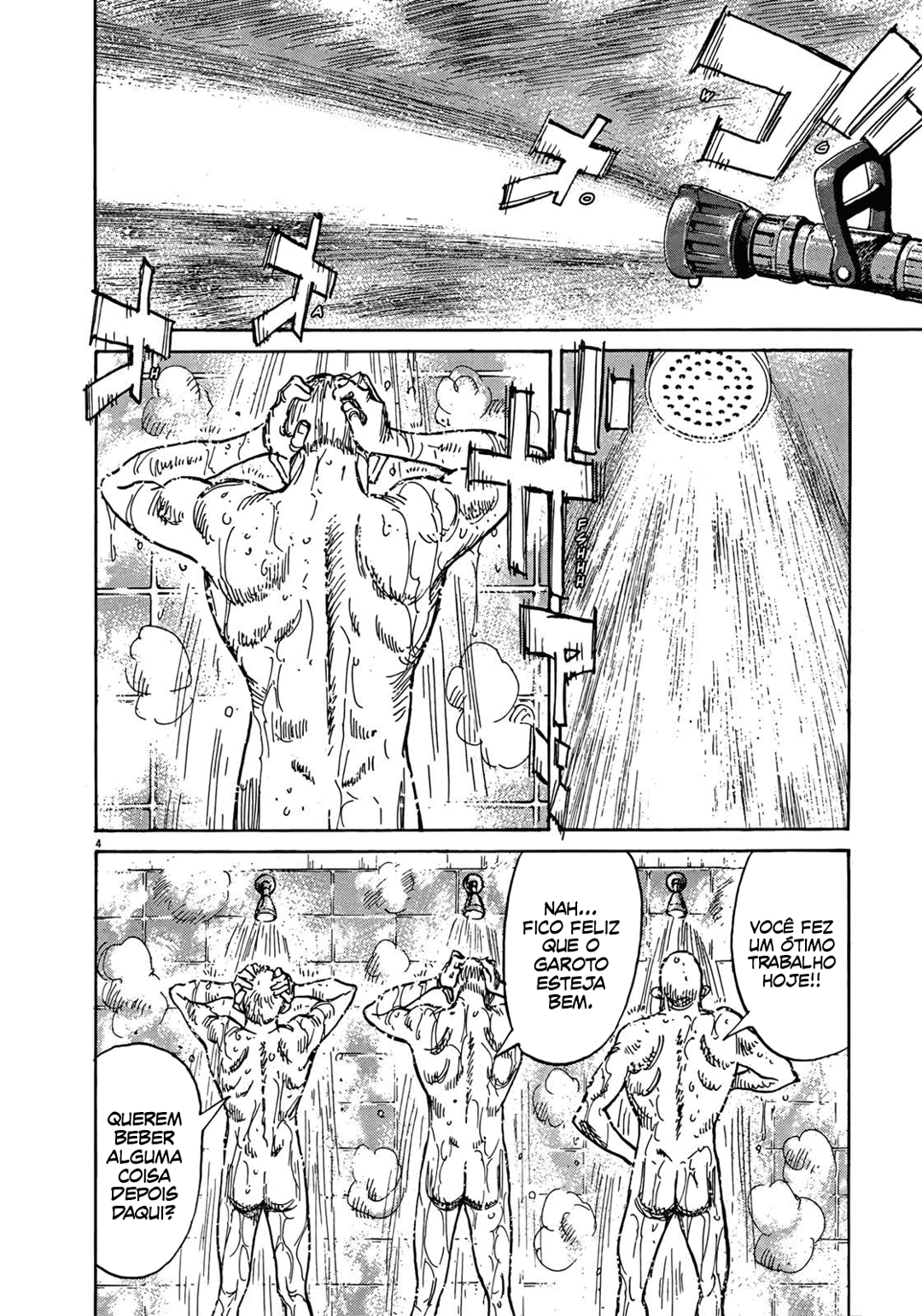 Read Mujirushi PT Manga Online