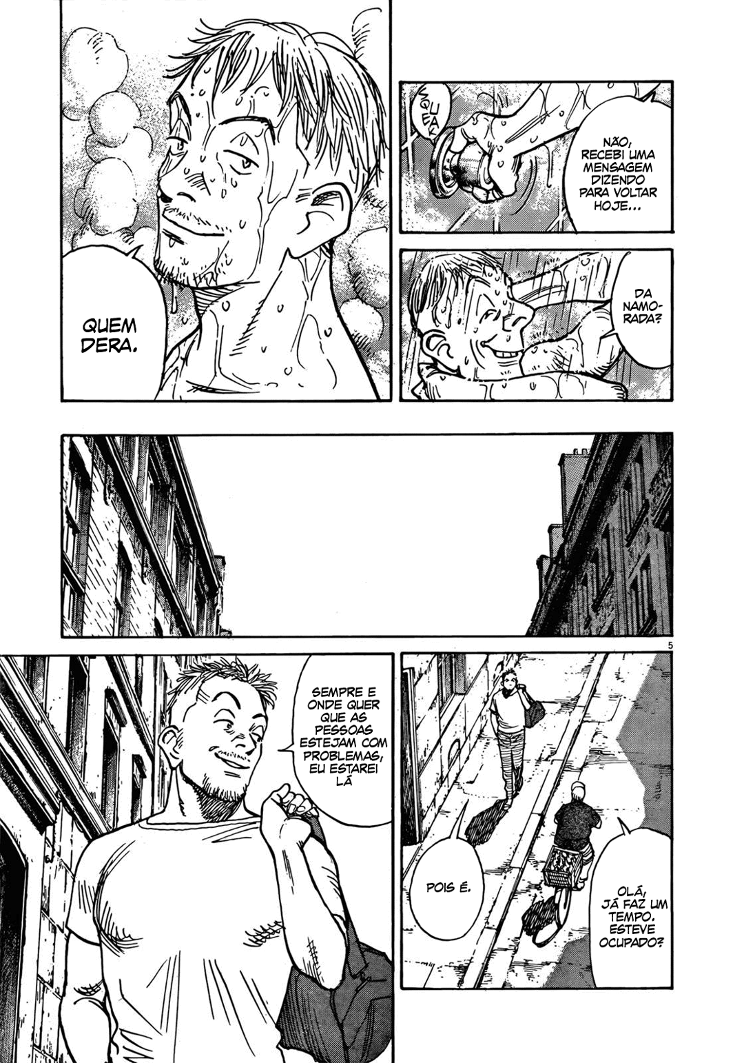 Read Mujirushi PT Manga Online