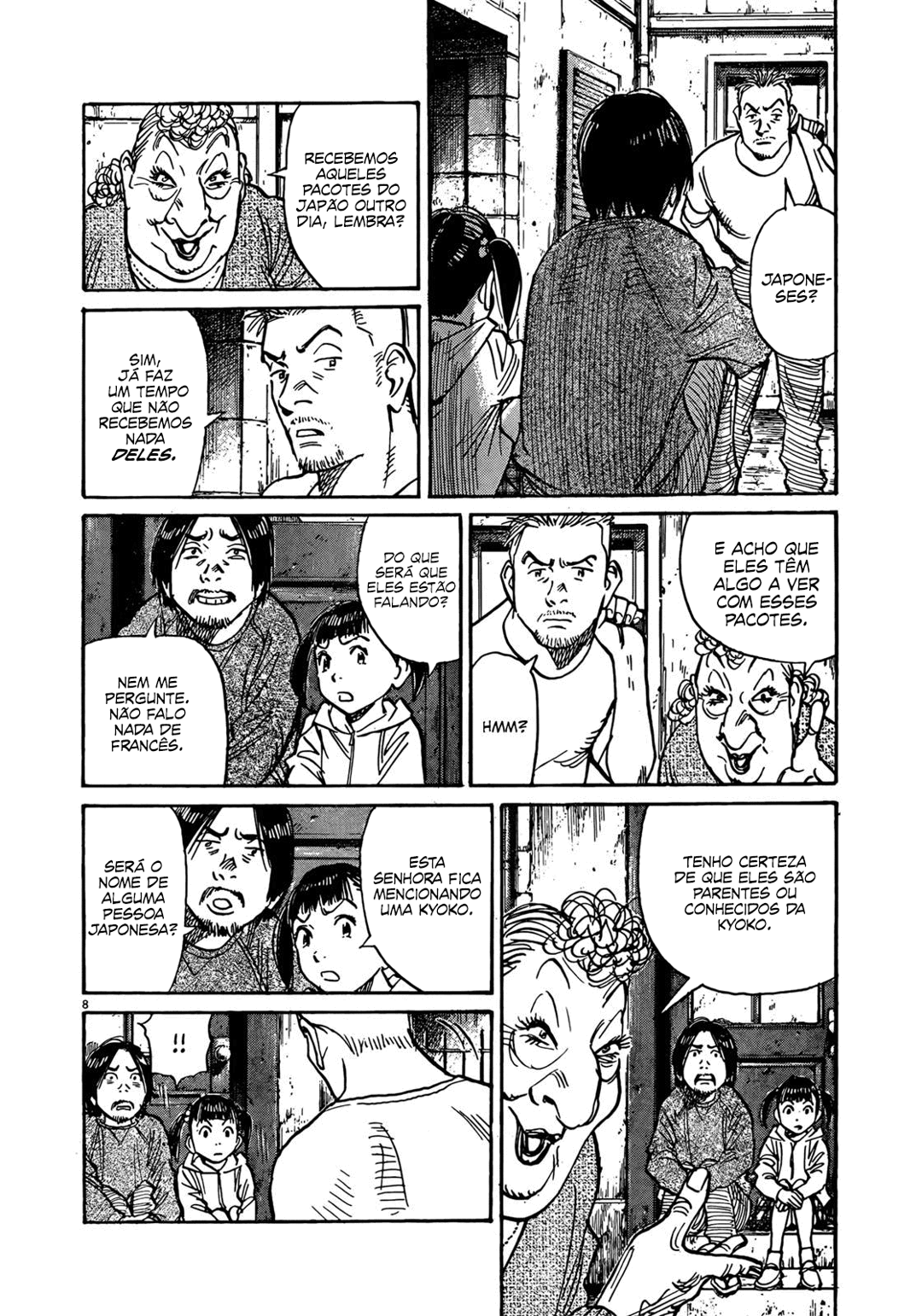 Read Mujirushi PT Manga Online