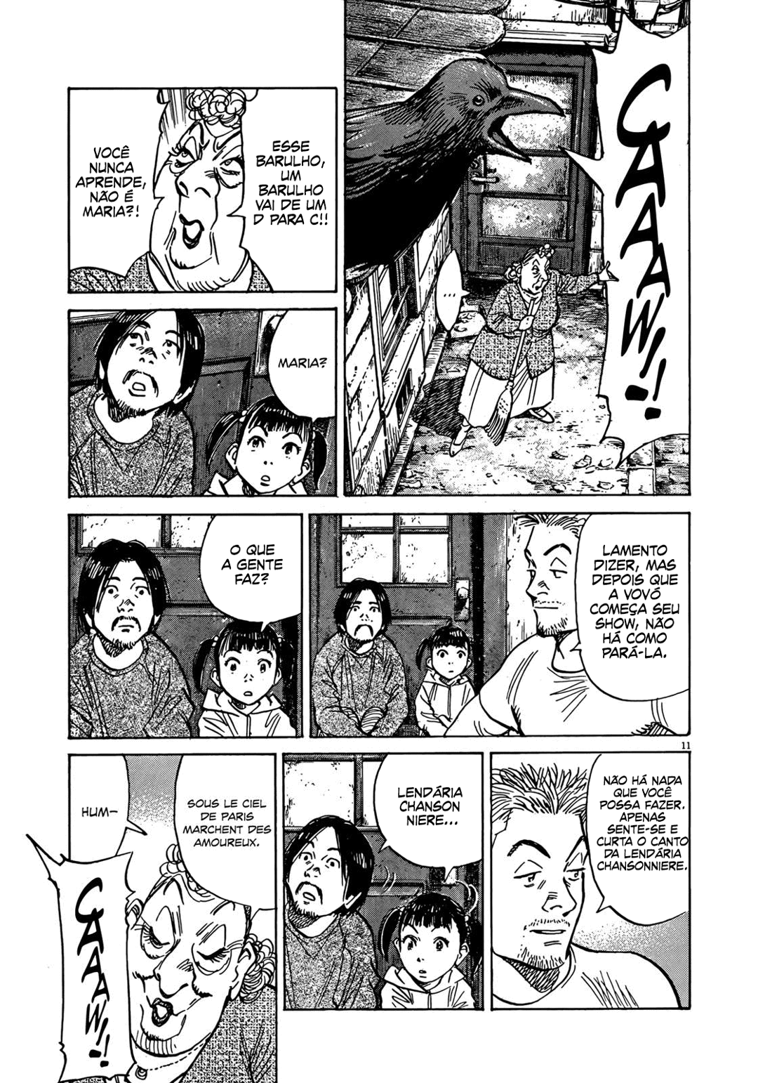 Read Mujirushi PT Manga Online
