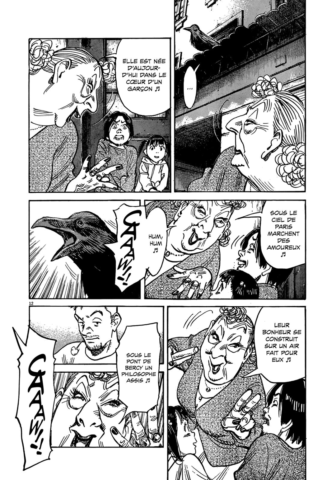 Read Mujirushi PT Manga Online