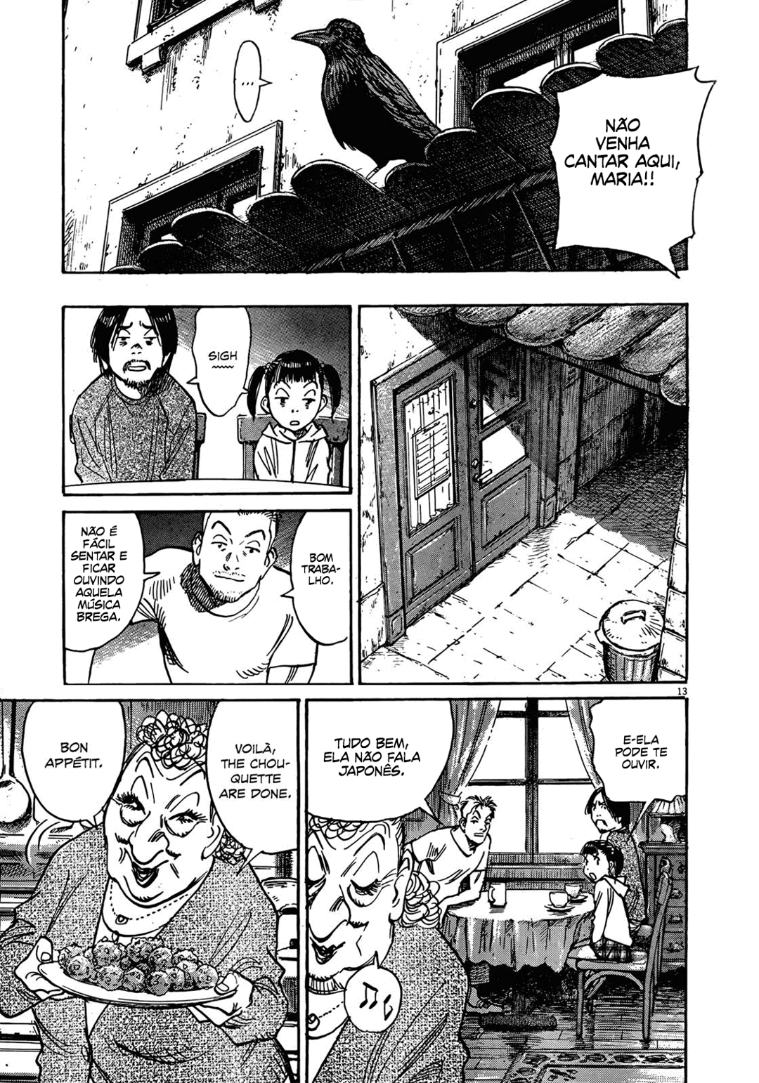 Read Mujirushi PT Manga Online