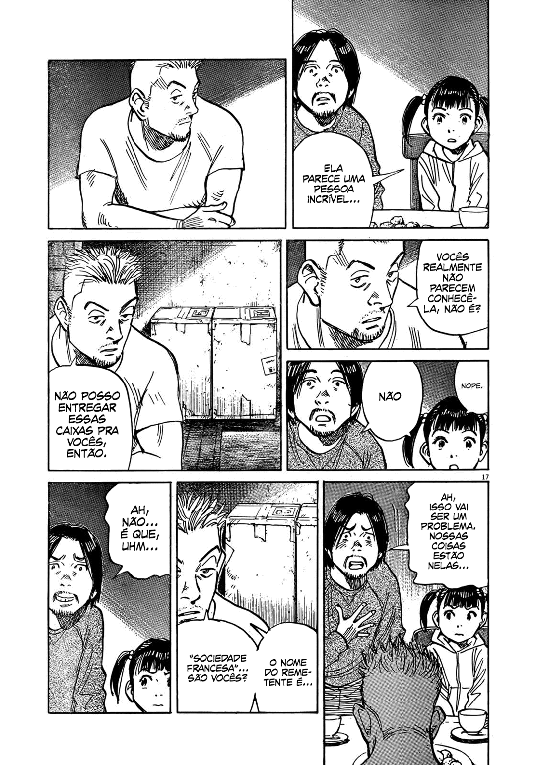 Read Mujirushi PT Manga Online