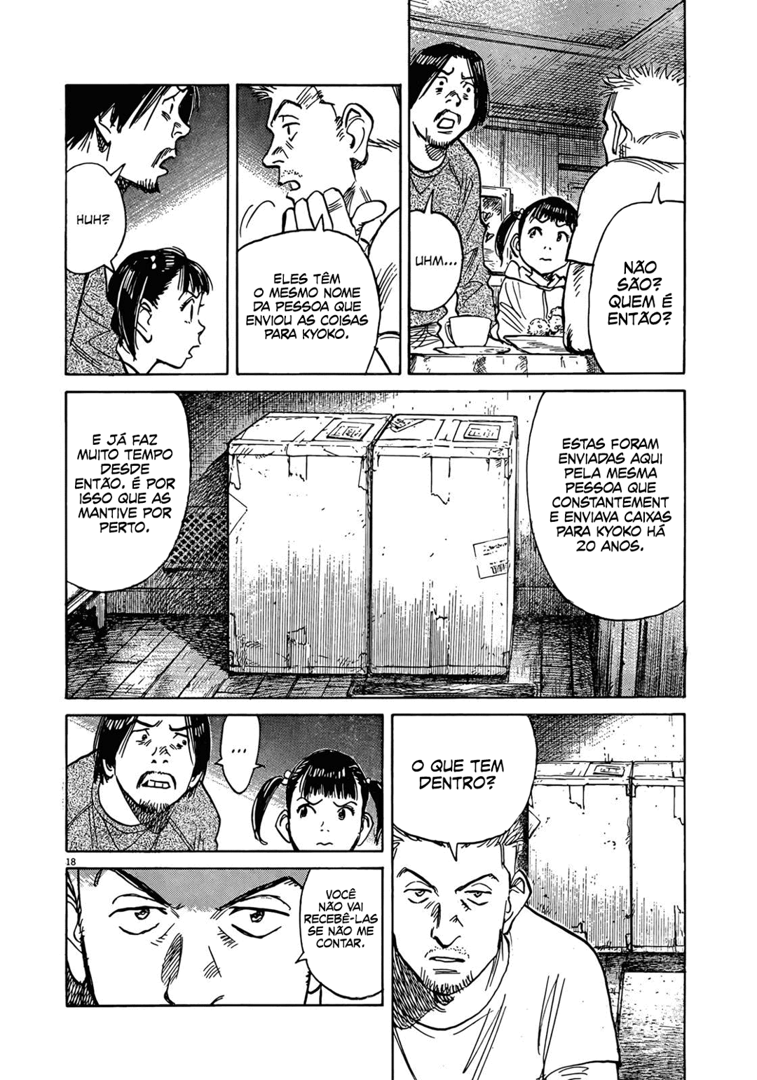Read Mujirushi PT Manga Online