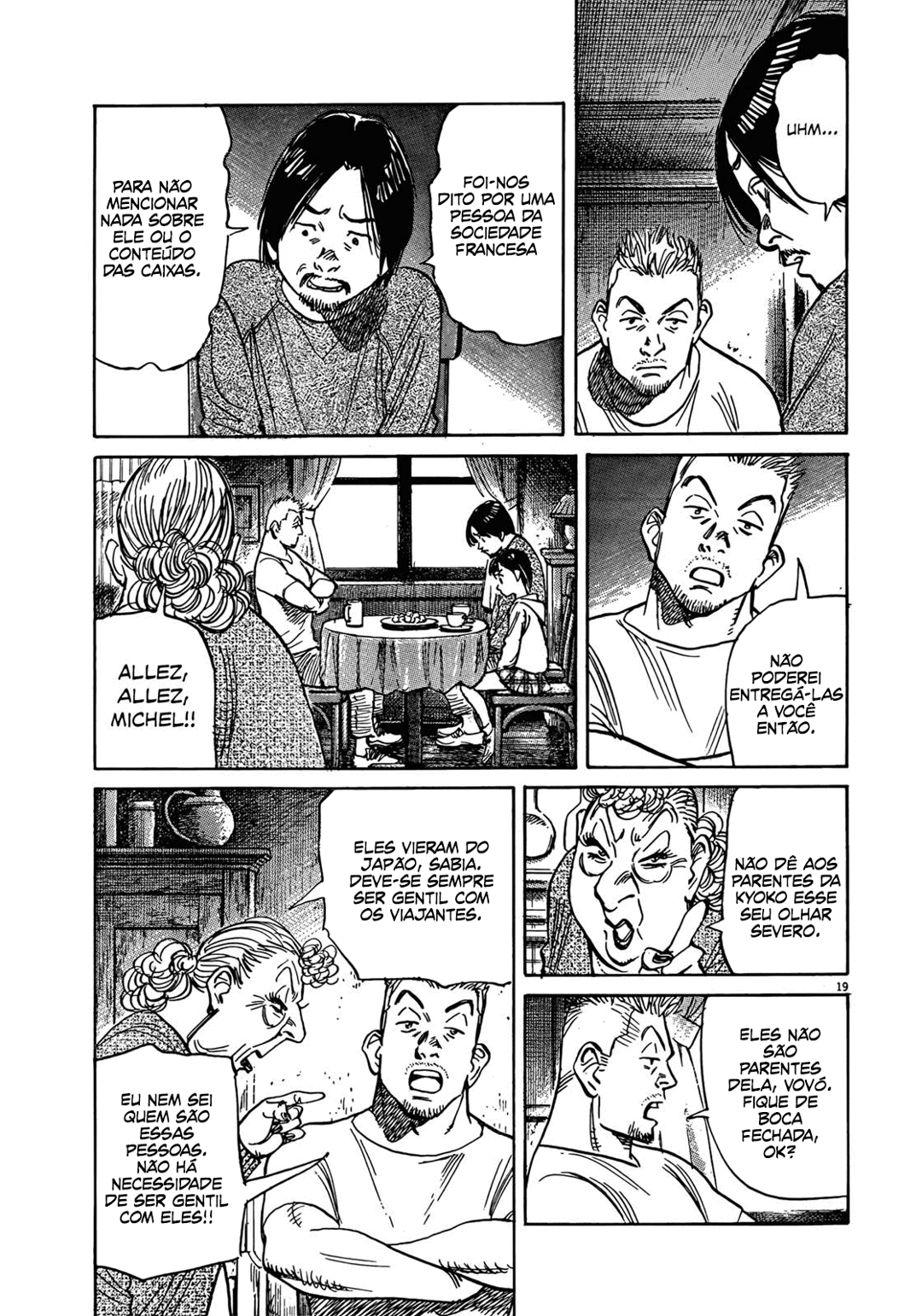 Read Mujirushi PT Manga Online
