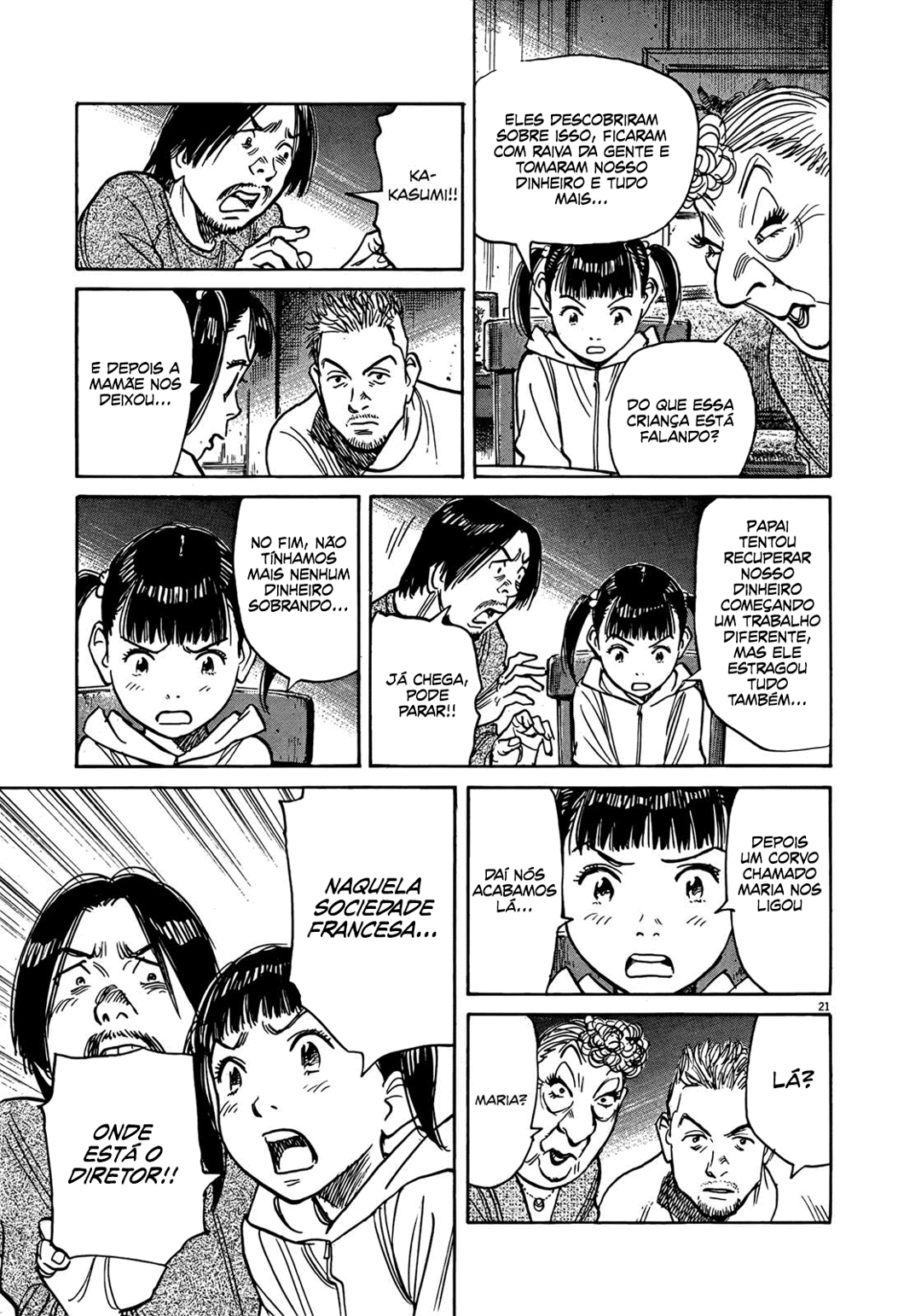 Read Mujirushi PT Manga Online