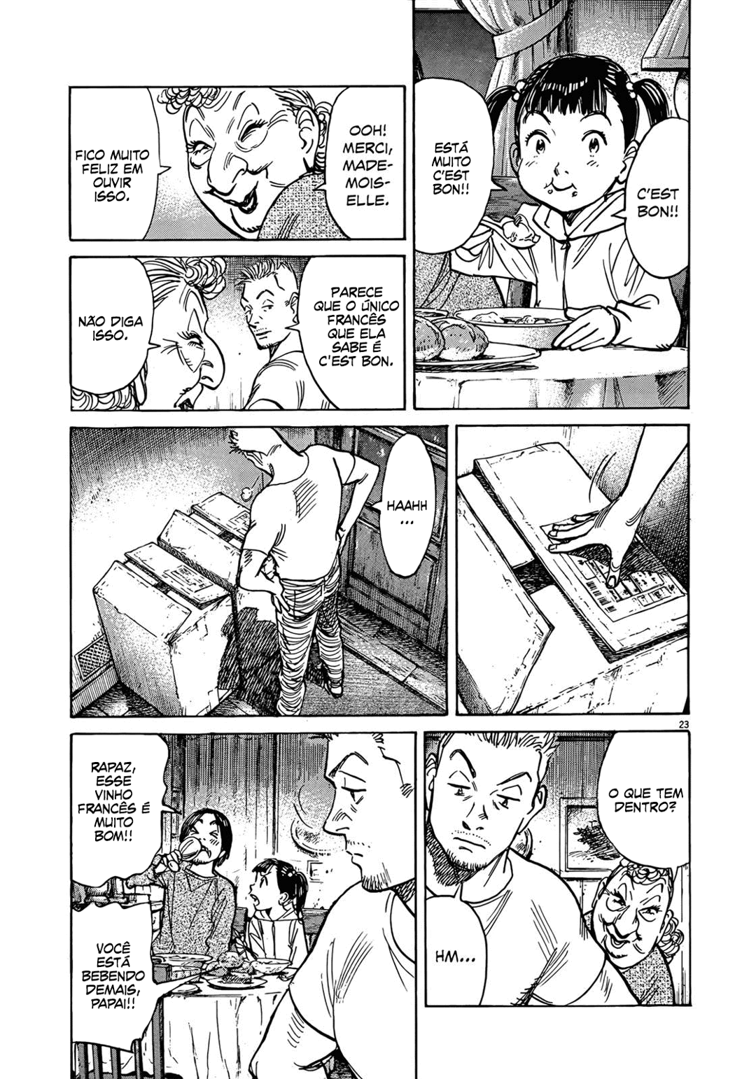 Read Mujirushi PT Manga Online