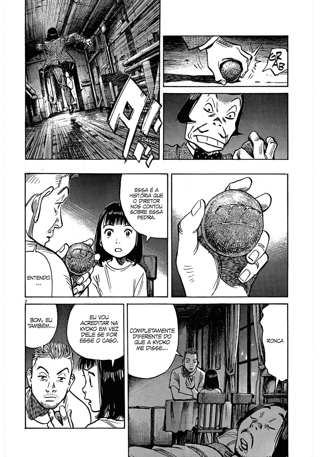Read Mujirushi PT Manga Online