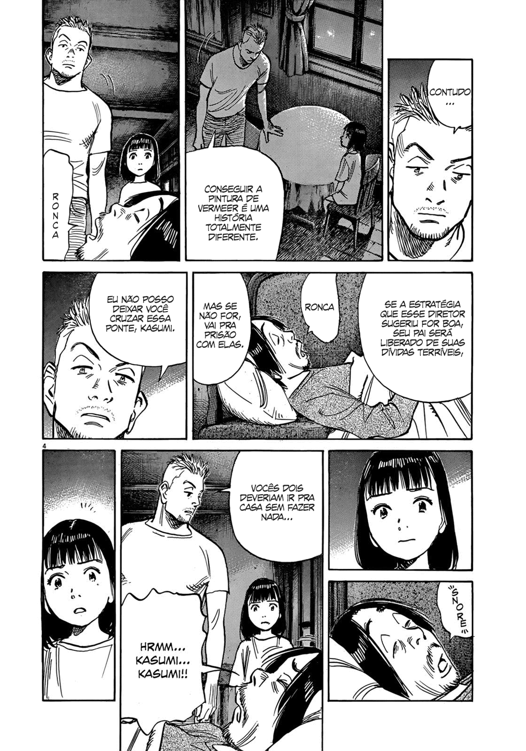 Read Mujirushi PT Manga Online