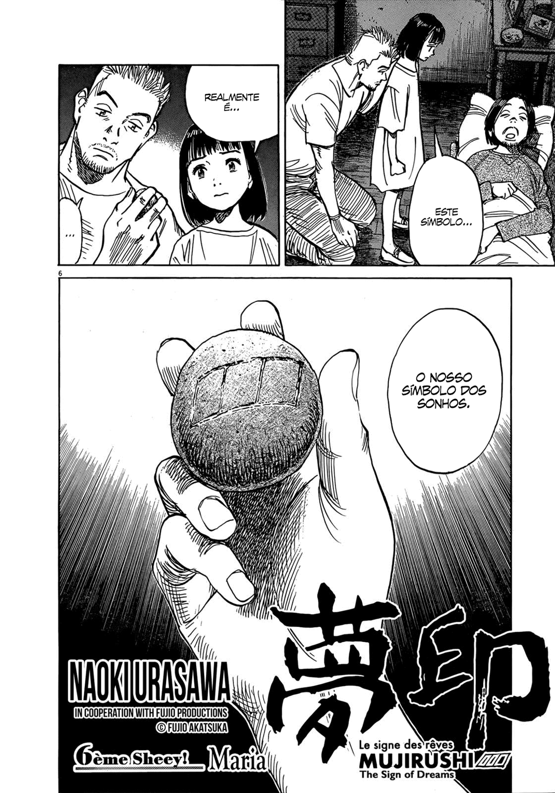 Read Mujirushi PT Manga Online