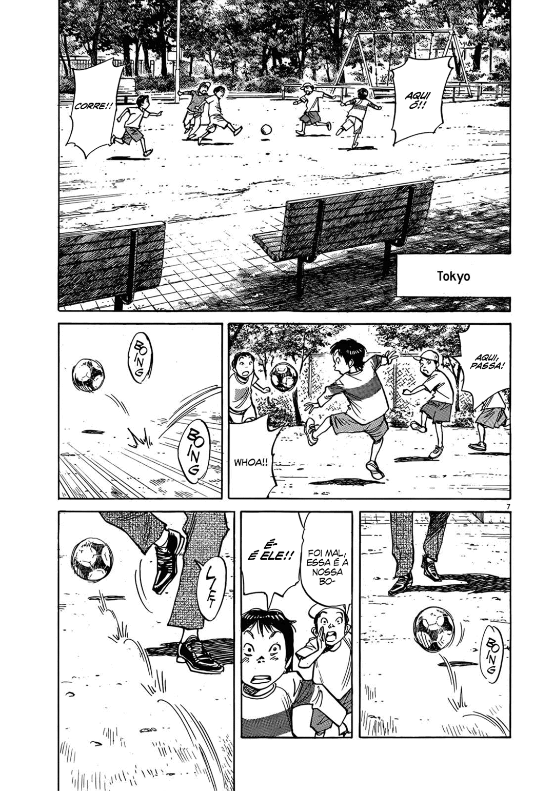 Read Mujirushi PT Manga Online