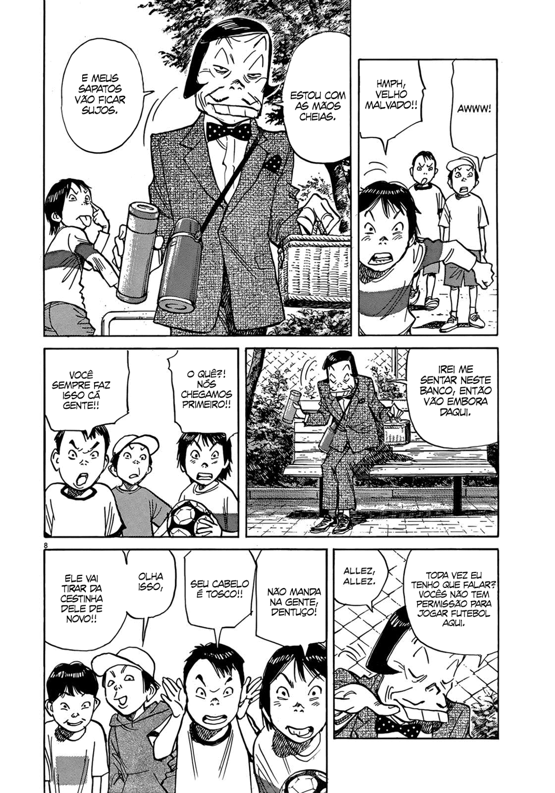 Read Mujirushi PT Manga Online