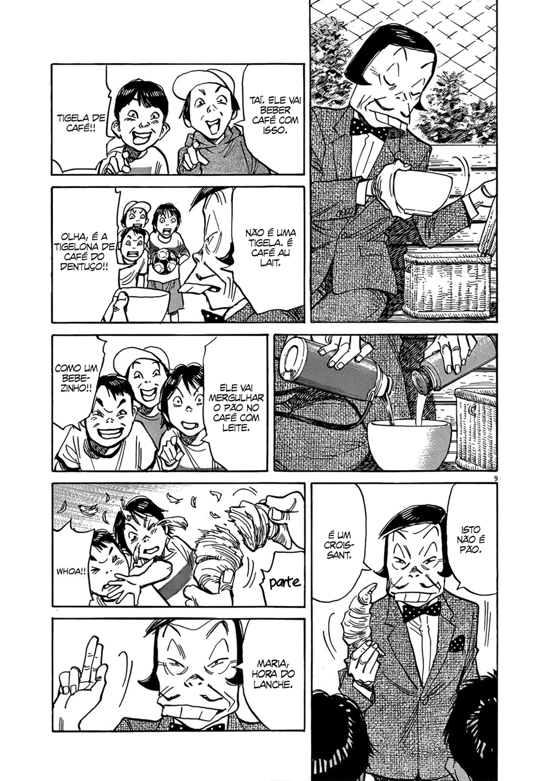 Read Mujirushi PT Manga Online