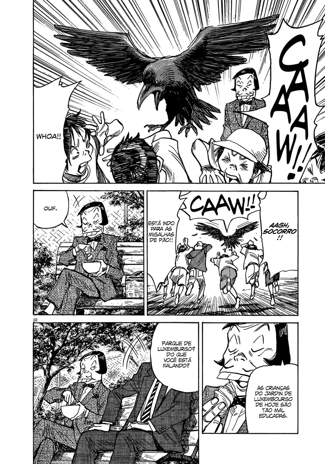Read Mujirushi PT Manga Online