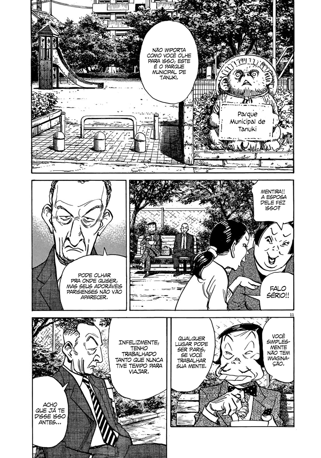Read Mujirushi PT Manga Online