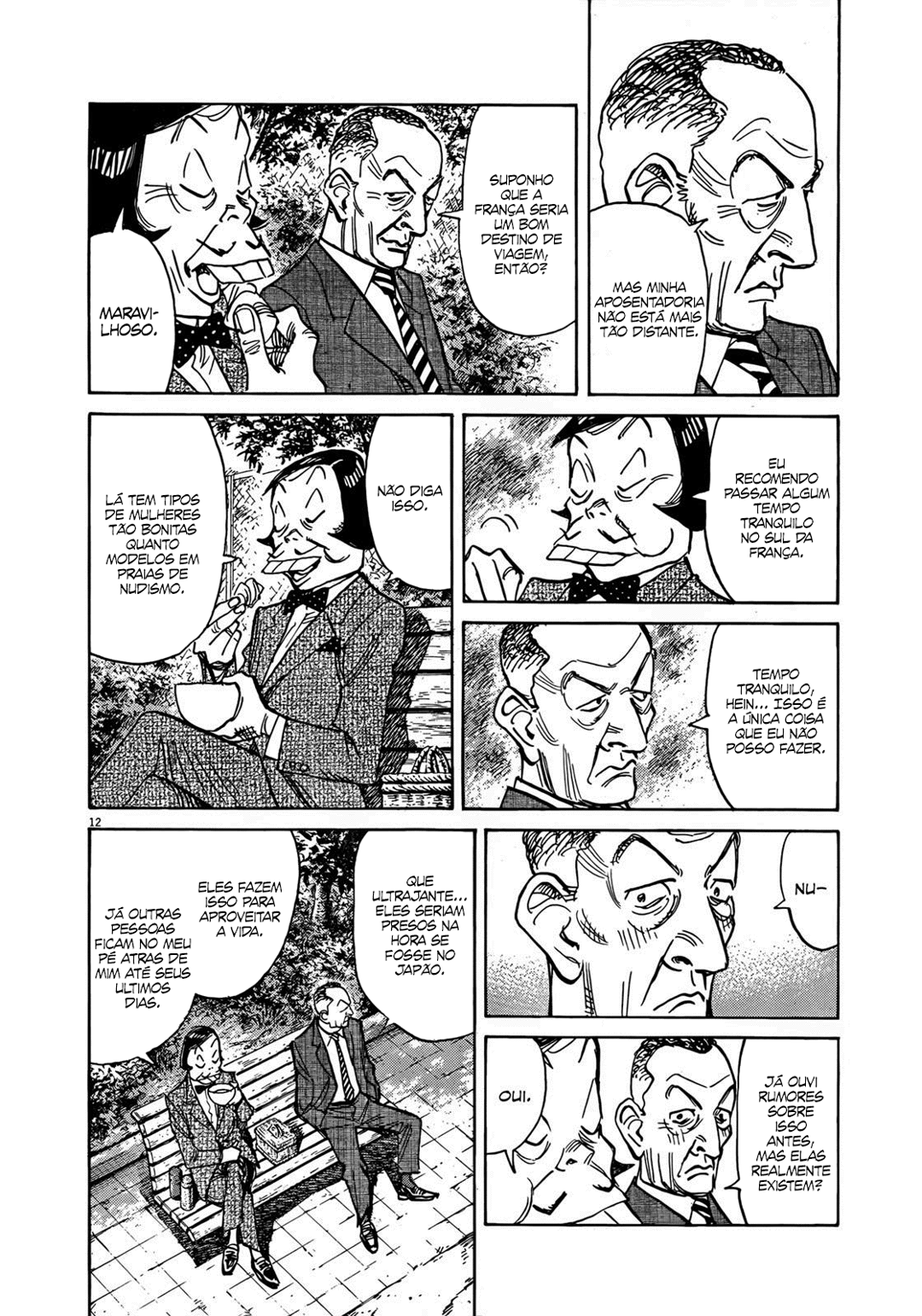 Read Mujirushi PT Manga Online