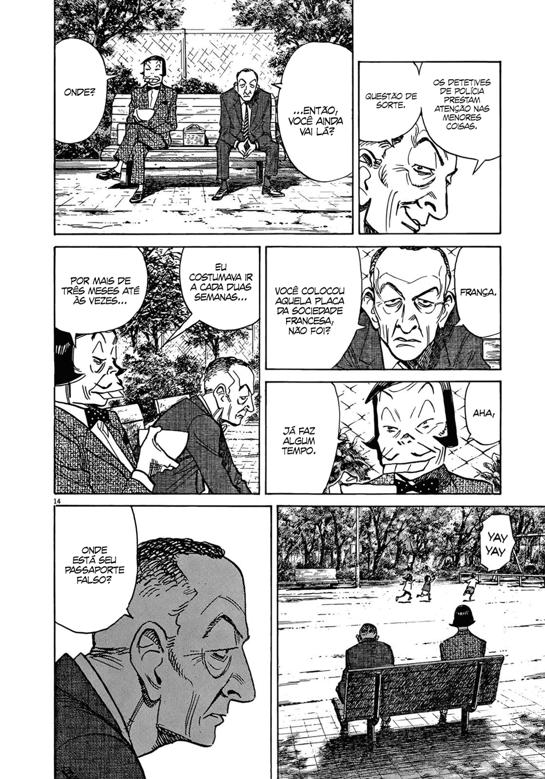 Read Mujirushi PT Manga Online