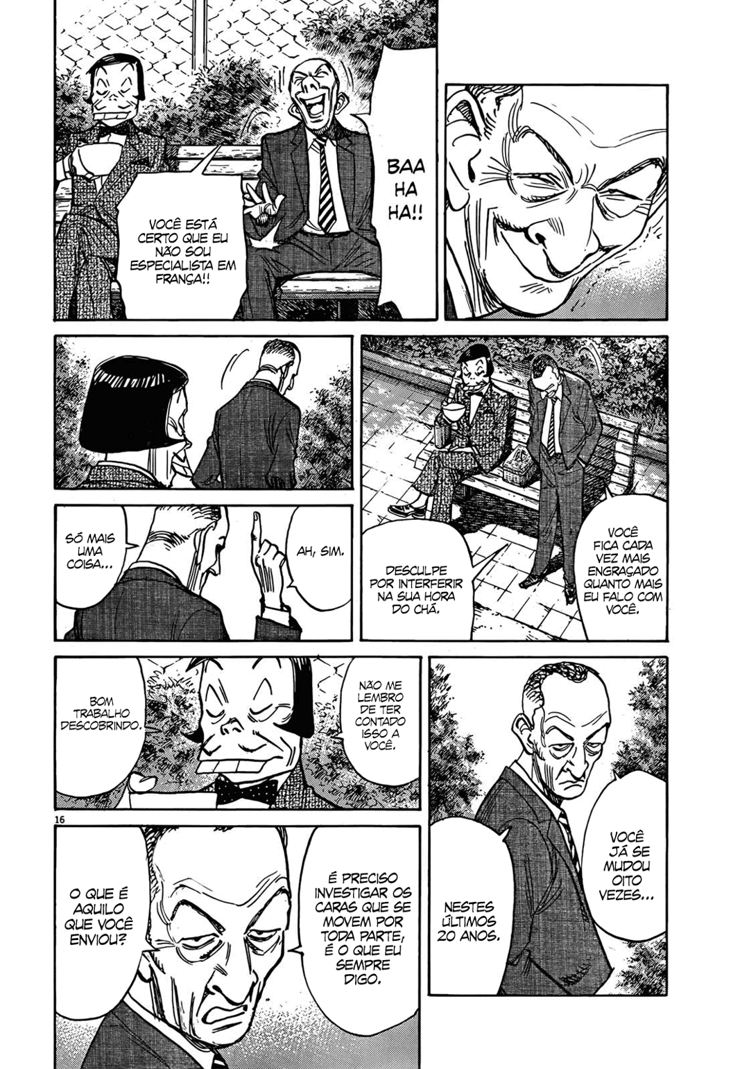 Read Mujirushi PT Manga Online