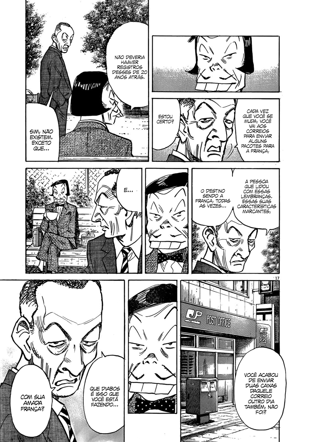 Read Mujirushi PT Manga Online