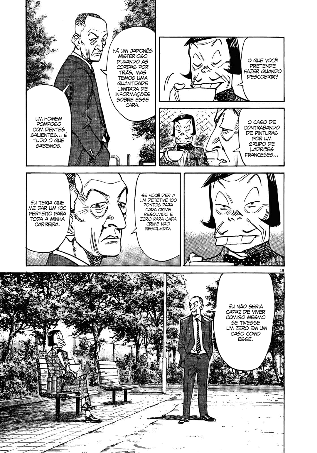Read Mujirushi PT Manga Online