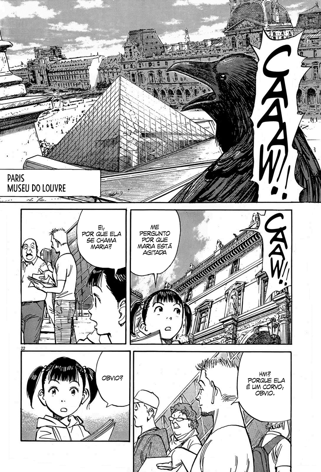 Read Mujirushi PT Manga Online