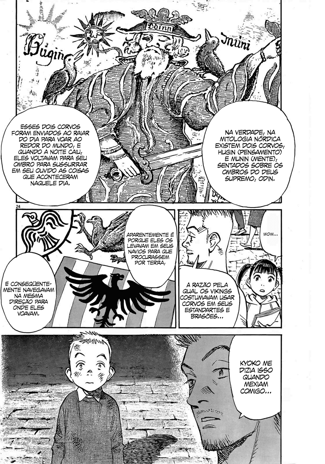 Read Mujirushi PT Manga Online