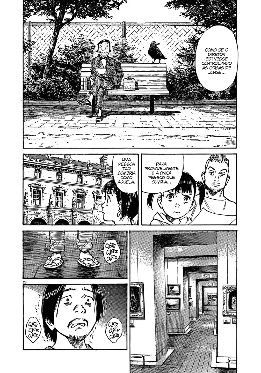 Read Mujirushi PT Manga Online