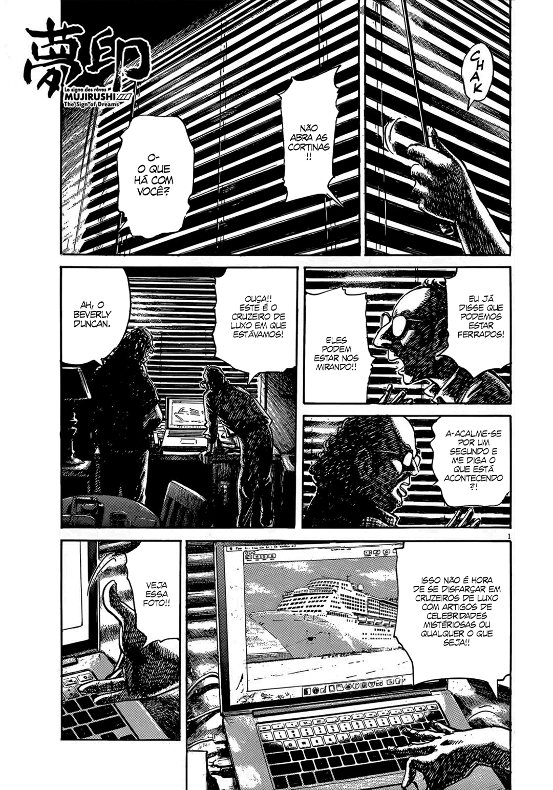 Read Mujirushi PT Manga Online