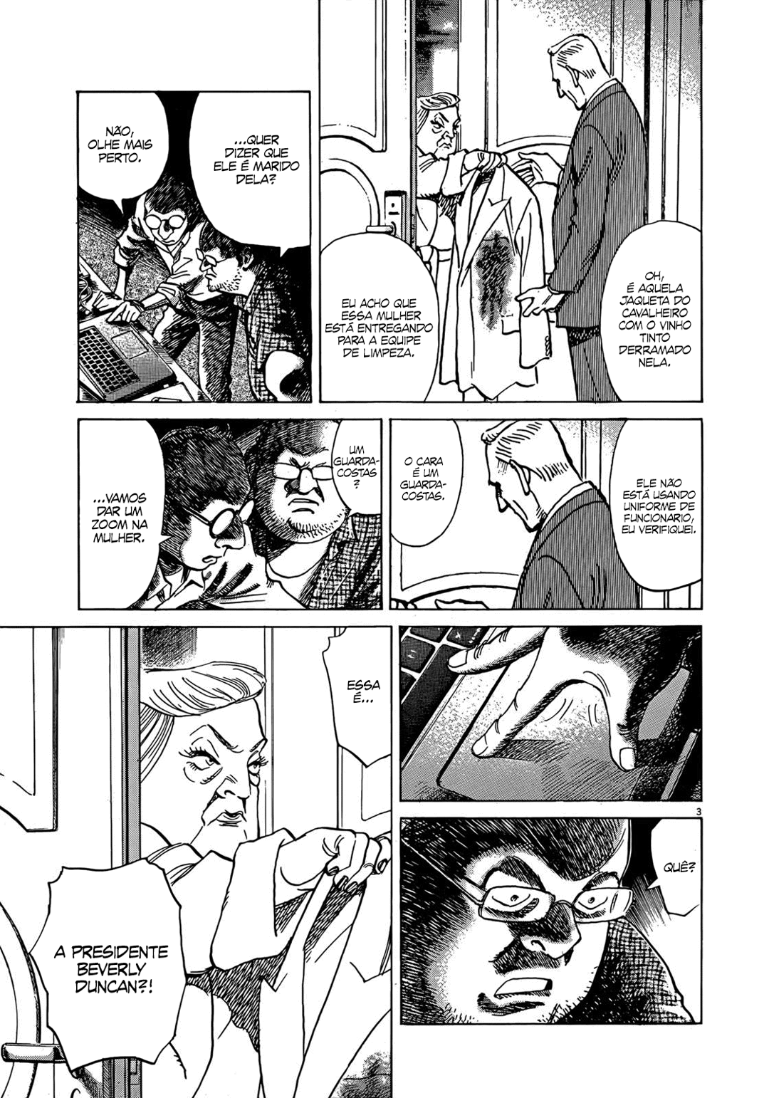 Read Mujirushi PT Manga Online
