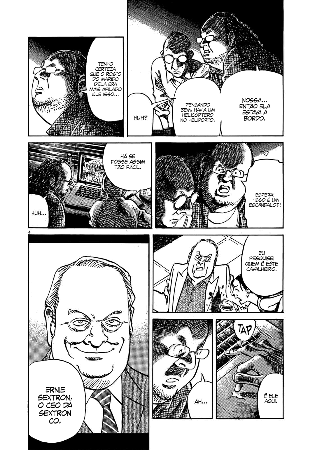 Read Mujirushi PT Manga Online