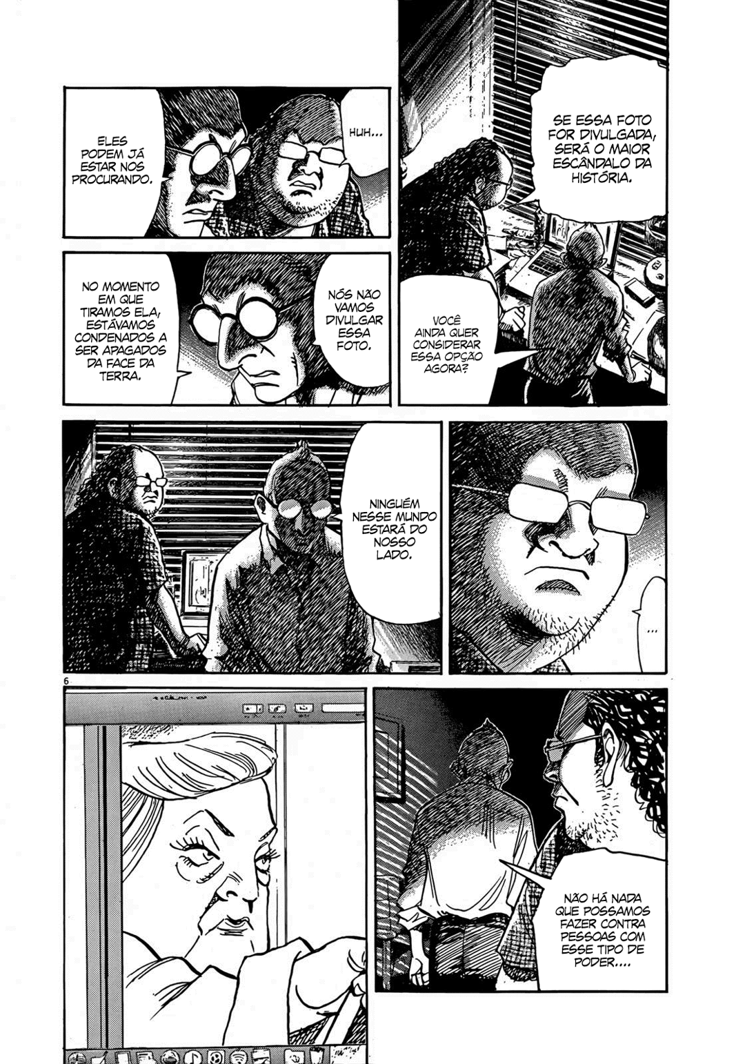 Read Mujirushi PT Manga Online