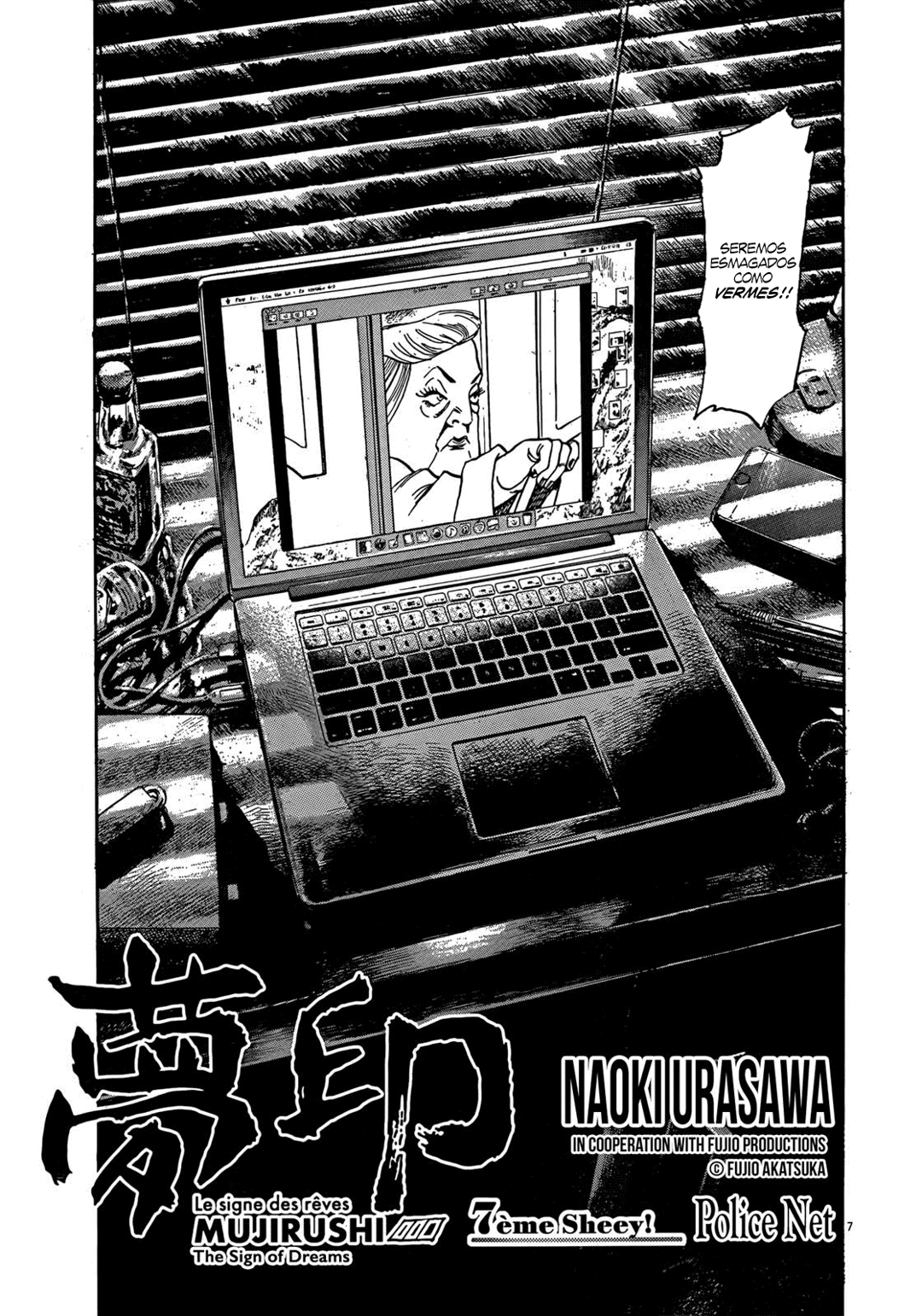 Read Mujirushi PT Manga Online