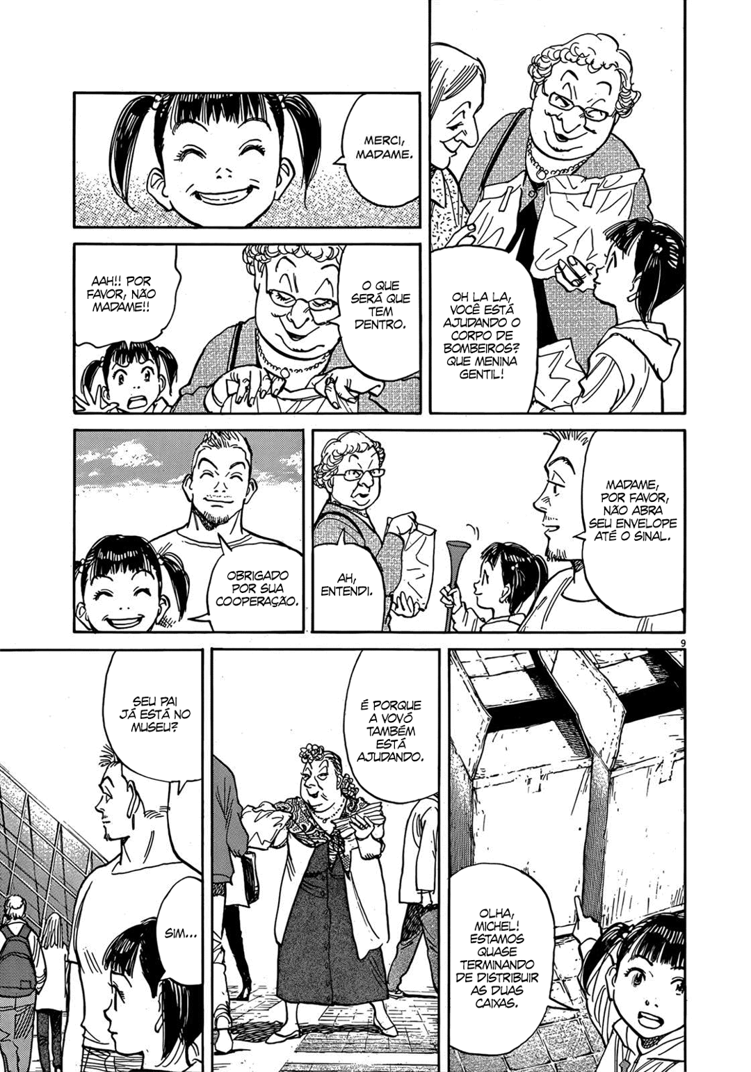 Read Mujirushi PT Manga Online