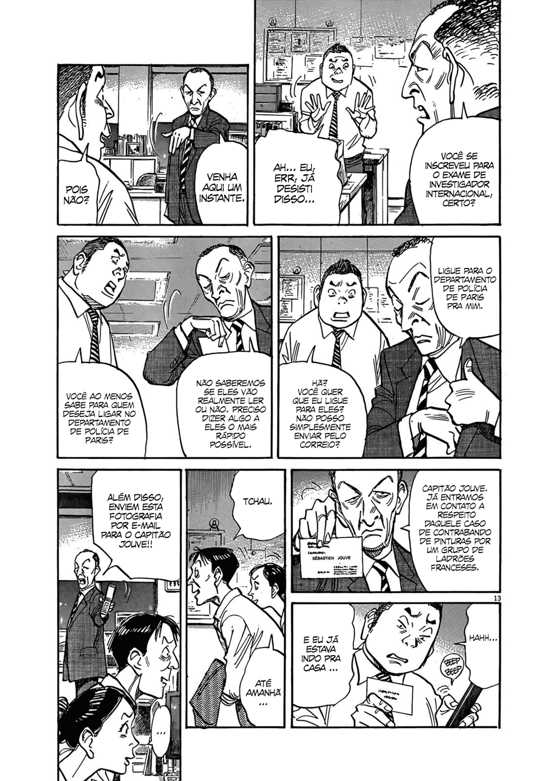 Read Mujirushi PT Manga Online