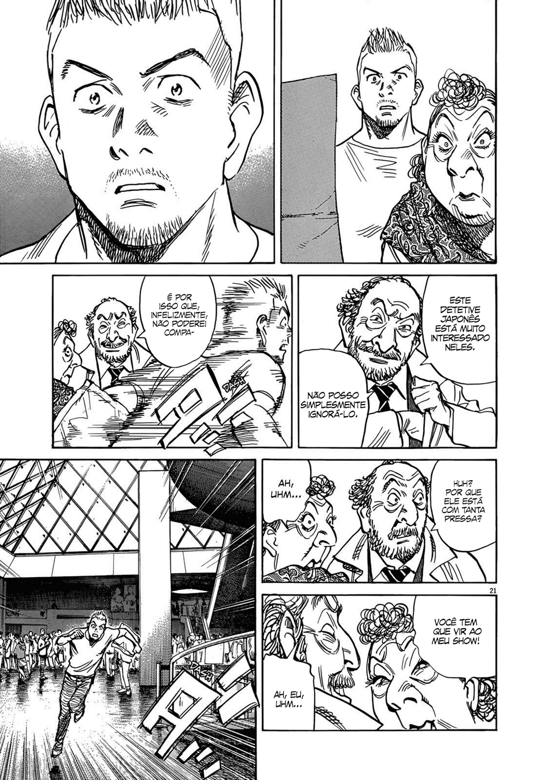 Read Mujirushi PT Manga Online