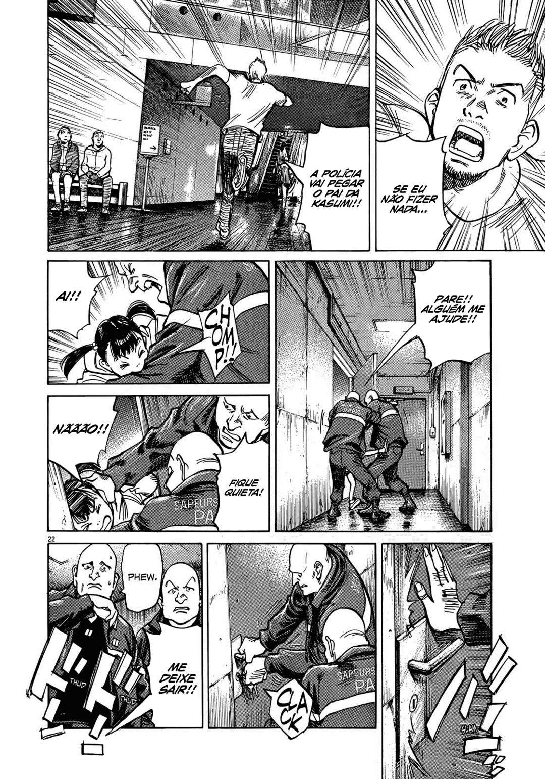 Read Mujirushi PT Manga Online