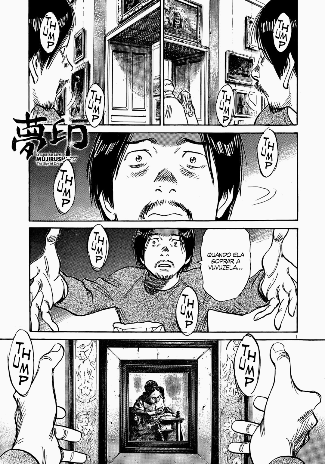 Read Mujirushi PT Manga Online