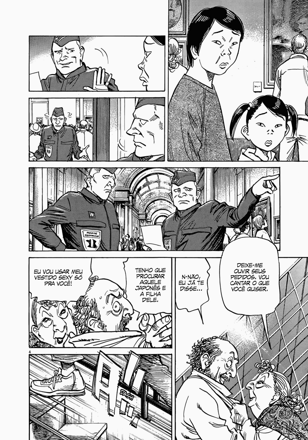 Read Mujirushi PT Manga Online