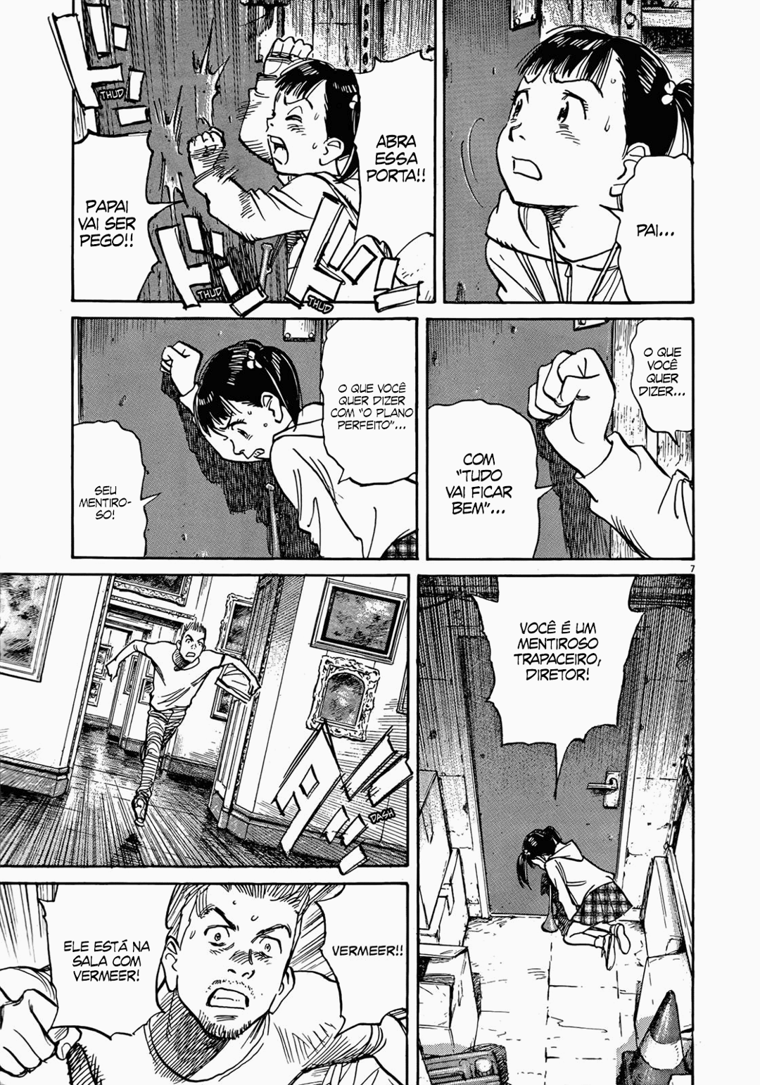 Read Mujirushi PT Manga Online
