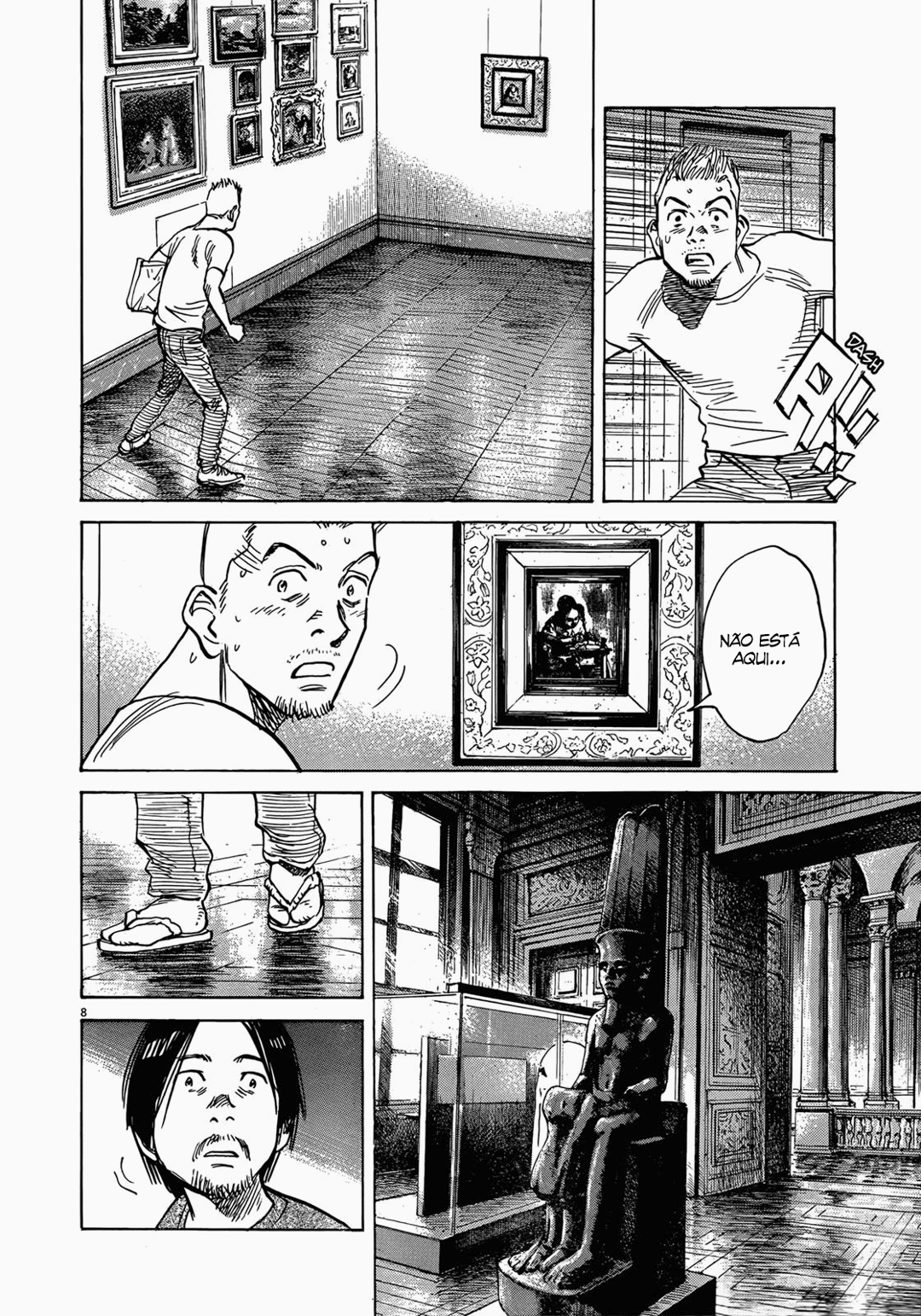 Read Mujirushi PT Manga Online
