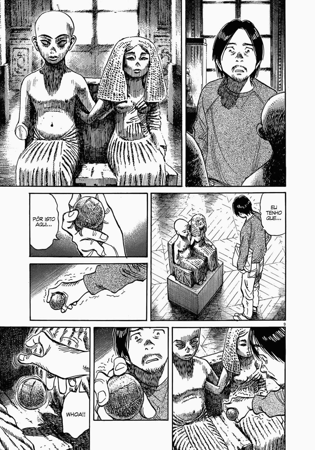 Read Mujirushi PT Manga Online