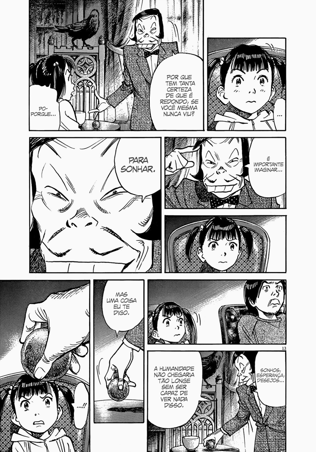 Read Mujirushi PT Manga Online