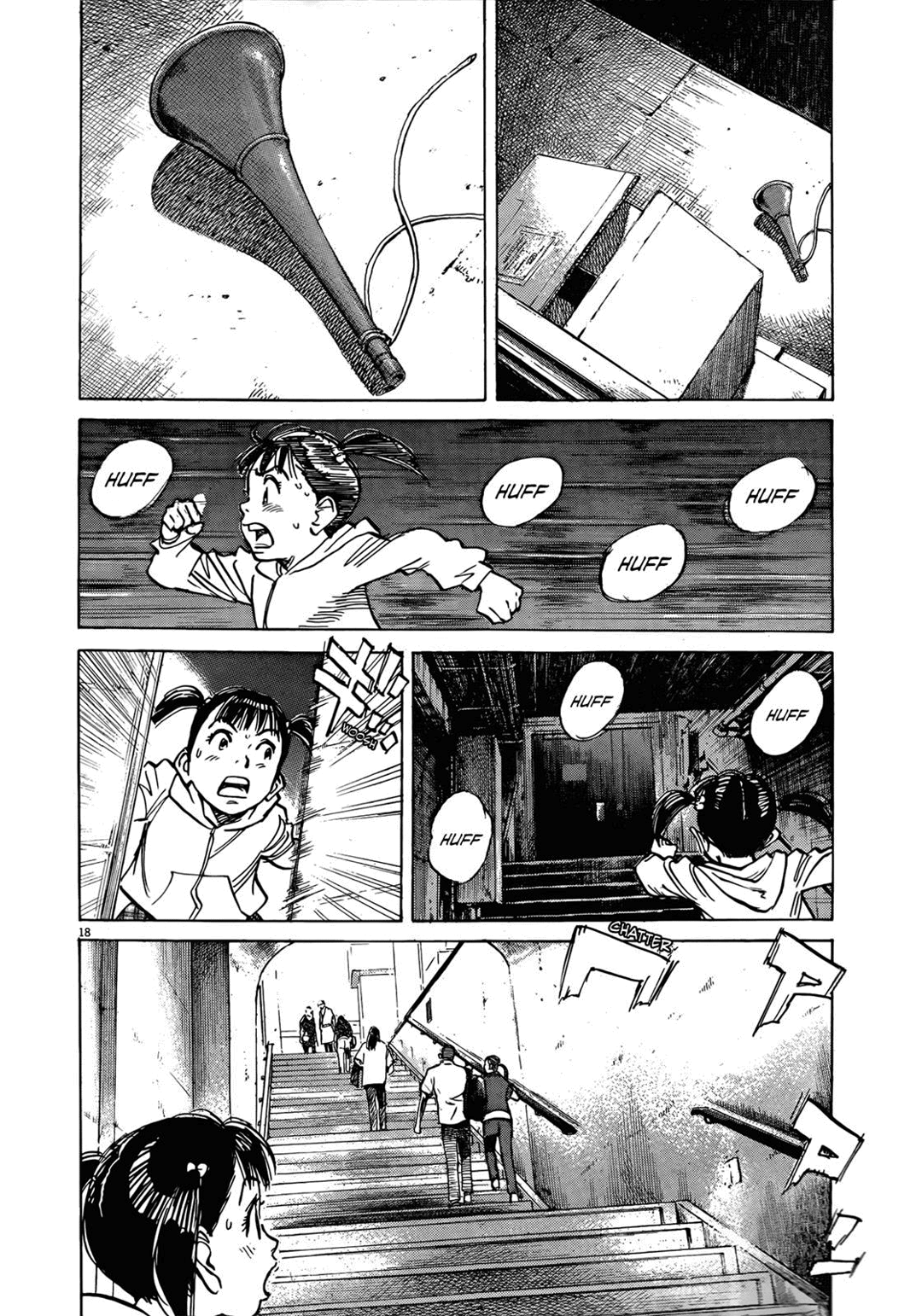 Read Mujirushi PT Manga Online