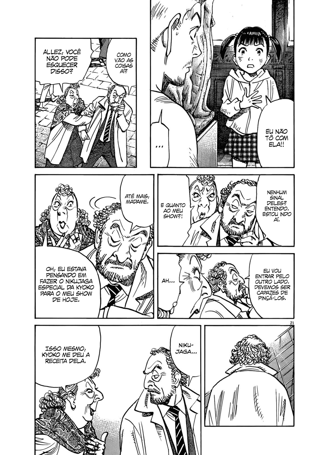 Read Mujirushi PT Manga Online